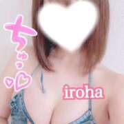 ヒメ日記 2025/08/22 23:44 投稿 いろは CECIL