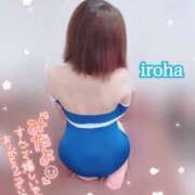 ヒメ日記 2025/08/27 20:25 投稿 いろは CECIL