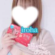 ヒメ日記 2025/09/26 07:35 投稿 いろは CECIL