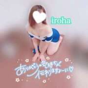 ヒメ日記 2025/10/15 22:26 投稿 いろは CECIL