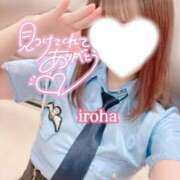 ヒメ日記 2025/11/18 21:00 投稿 いろは CECIL