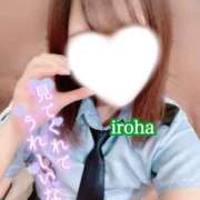 ヒメ日記 2025/11/24 21:45 投稿 いろは CECIL