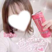 ヒメ日記 2025/12/13 10:25 投稿 いろは CECIL