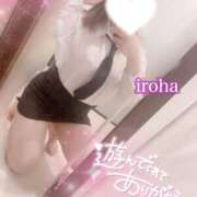 いろは ありがとう🌸 CECIL