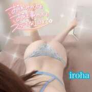 いろは すやあですわ CECIL