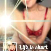 ヒメ日記 2024/12/26 11:41 投稿 きょうか 即アポ奥さん〜名古屋店〜