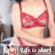 ヒメ日記 2025/02/17 16:51 投稿 きょうか 即アポ奥さん〜名古屋店〜