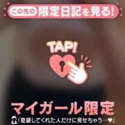 ヒメ日記 2026/03/26 18:41 投稿 きょうか 即アポ奥さん〜名古屋店〜