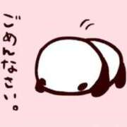 さちこ 出勤変更m(_ _)m 婀娜（あだ）めく人妻LILITH(リリス) 本庄
