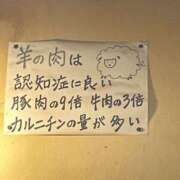 ヒメ日記 2024/04/09 15:29 投稿 白砂-しらす 熟女10000円デリヘル横浜