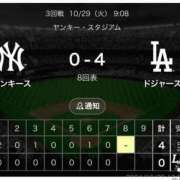 ヒメ日記 2024/10/29 12:09 投稿 白砂-しらす 熟女10000円デリヘル横浜