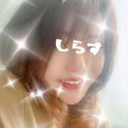 ヒメ日記 2024/12/10 08:37 投稿 白砂-しらす 熟女10000円デリヘル横浜