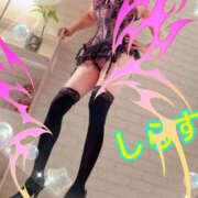 ヒメ日記 2024/12/10 16:40 投稿 白砂-しらす 熟女10000円デリヘル横浜