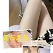 ヒメ日記 2024/12/15 18:00 投稿 白砂-しらす 熟女10000円デリヘル横浜