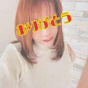 ヒメ日記 2024/12/17 00:00 投稿 白砂-しらす 熟女10000円デリヘル横浜