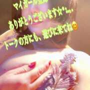 ヒメ日記 2024/12/17 17:20 投稿 白砂-しらす 熟女10000円デリヘル横浜