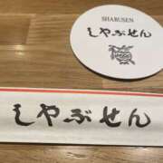 ヒメ日記 2025/01/04 16:28 投稿 白砂-しらす 熟女10000円デリヘル横浜