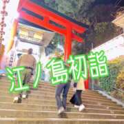 ヒメ日記 2025/01/07 18:03 投稿 白砂-しらす 熟女10000円デリヘル横浜