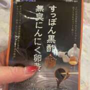 ヒメ日記 2025/01/12 20:30 投稿 白砂-しらす 熟女10000円デリヘル横浜