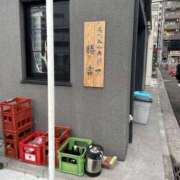 ヒメ日記 2025/02/03 15:16 投稿 白砂-しらす 熟女10000円デリヘル横浜