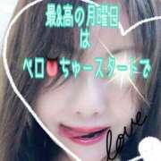ヒメ日記 2025/03/23 19:00 投稿 白砂-しらす 熟女10000円デリヘル横浜