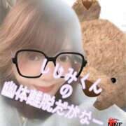 ヒメ日記 2025/04/02 06:18 投稿 白砂-しらす 熟女10000円デリヘル横浜