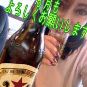 ヒメ日記 2025/06/01 11:30 投稿 白砂-しらす 熟女10000円デリヘル横浜