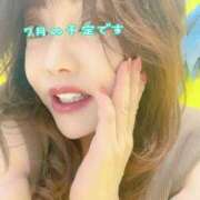 ヒメ日記 2025/06/19 08:20 投稿 白砂-しらす 熟女10000円デリヘル横浜