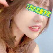 ヒメ日記 2025/06/27 15:10 投稿 白砂-しらす 熟女10000円デリヘル横浜