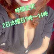 ヒメ日記 2025/07/01 14:00 投稿 白砂-しらす 熟女10000円デリヘル横浜