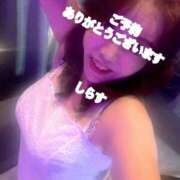 ヒメ日記 2025/07/05 09:00 投稿 白砂-しらす 熟女10000円デリヘル横浜