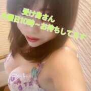 ヒメ日記 2025/07/23 10:30 投稿 白砂-しらす 熟女10000円デリヘル横浜