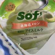 ヒメ日記 2025/09/12 23:28 投稿 白砂-しらす 熟女10000円デリヘル横浜