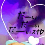 ヒメ日記 2025/09/30 15:30 投稿 白砂-しらす 熟女10000円デリヘル横浜