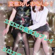 ヒメ日記 2026/10/06 12:05 投稿 白砂-しらす 熟女10000円デリヘル横浜