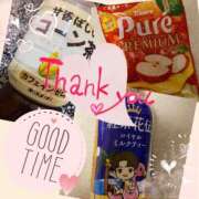 ほのか ･:*+.ほのか♡10月後半のシフト･:*+. 世界のあんぷり亭 蒲田店