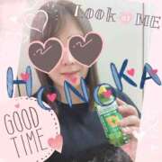 ほのか ･:*+.ほのか♡10月後半のシフト②･:*+. 世界のあんぷり亭 蒲田店