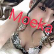 ヒメ日記 2026/02/13 18:35 投稿 もえか スピード梅田店