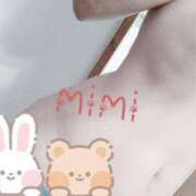 ヒメ日記 2025/06/14 05:27 投稿 みみ 川崎・東横人妻城