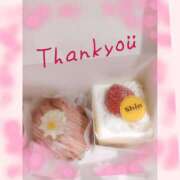 ヒメ日記 2026/01/23 16:02 投稿 かな プレジデントオアシス