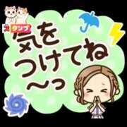 かな 出勤！！ プレジデントオアシス