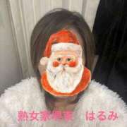 ヒメ日記 2024/12/21 10:18 投稿 はるみ 熟女家 堺東店