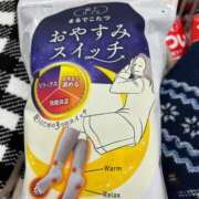 ヒメ日記 2025/01/22 10:01 投稿 はるみ 熟女家 堺東店