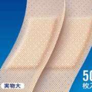 ヒメ日記 2025/03/19 10:07 投稿 はるみ 熟女家 堺東店