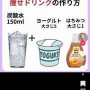 ヒメ日記 2025/04/02 17:48 投稿 はるみ 熟女家 堺東店