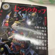 ヒメ日記 2025/05/18 10:59 投稿 はるみ 熟女家 堺東店