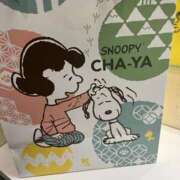 ヒメ日記 2026/01/08 09:48 投稿 はるみ 熟女家 堺東店