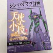 はるみ 連休のご予定は⁉️と問うはるみ 熟女家 堺東店