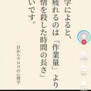 ヒメ日記 2026/05/31 09:37 投稿 はるみ 熟女家 堺東店