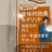 ヒメ日記 2026/06/30 09:37 投稿 はるみ 熟女家 堺東店
